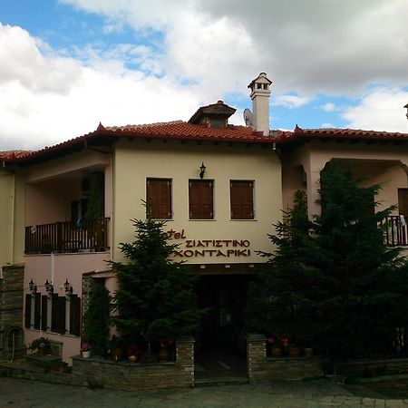 Hotel Siatistino Archontariki Siatista Buitenkant foto