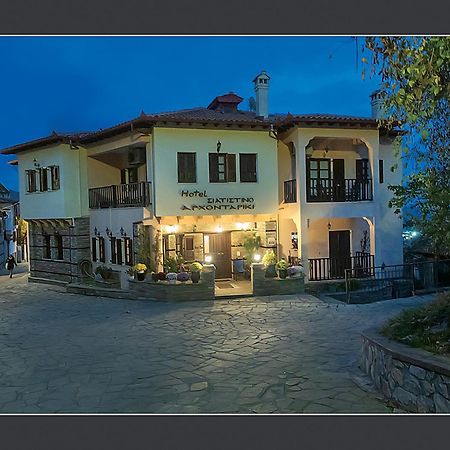 Hotel Siatistino Archontariki Siatista Buitenkant foto